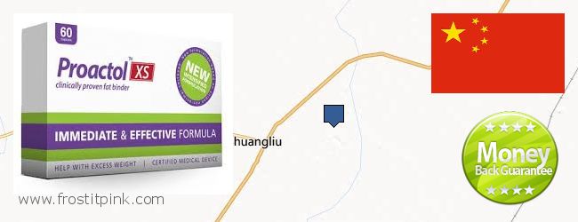 Buy Proactol Plus online Chengdu, China