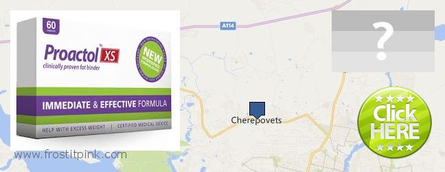 Where to Purchase Proactol Plus online Cherepovets, Russia
