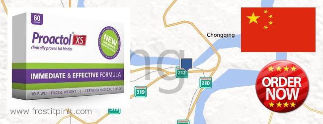 Purchase Proactol Plus online Chongqing, China Where to Purchase Proactol Plus online Chongqing, China