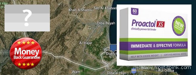 Purchase Proactol Plus online Dibba Al-Fujairah, UAE