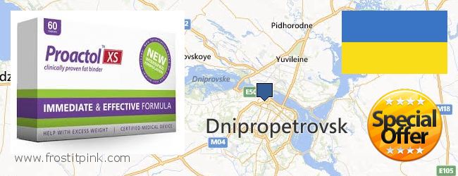 Buy Proactol Plus online Dnipropetrovsk, Ukraine