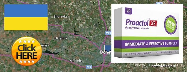 Purchase Proactol Plus online Donetsk, Ukraine