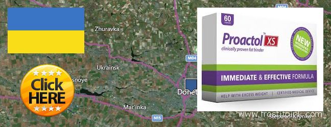 Where to Buy Proactol Plus online Donetsk, Ukraine
