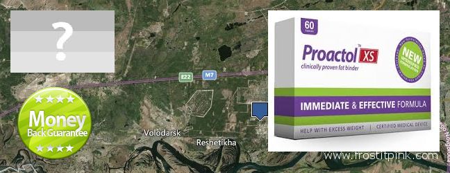 Where to Purchase Proactol Plus online Dzerzhinsk, Russia