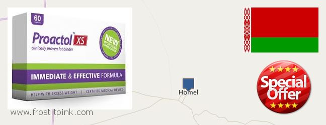 Purchase Proactol Plus online Gomel, Belarus