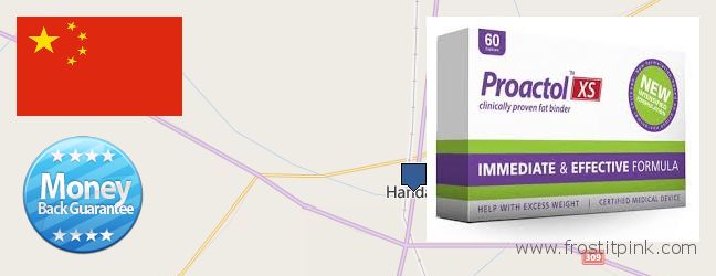 Where Can I Buy Proactol Plus online Handan, China