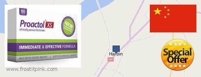 Where Can I Purchase Proactol Plus online Harbin, China