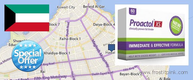 Best Place to Buy Proactol Plus online Hawalli, Kuwait