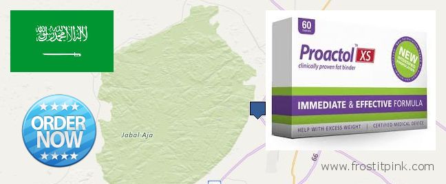 Where to Purchase Proactol Plus online Hayil, Saudi Arabia