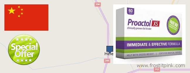Where to Purchase Proactol Plus online Hefei, China