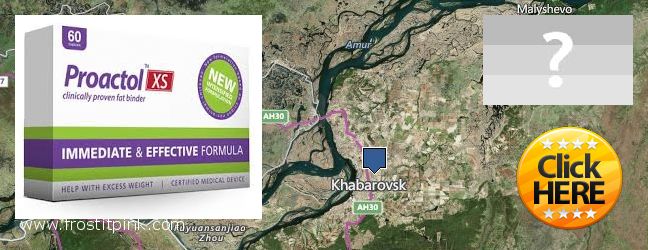 Where to Buy Proactol Plus online Khabarovsk, Russia