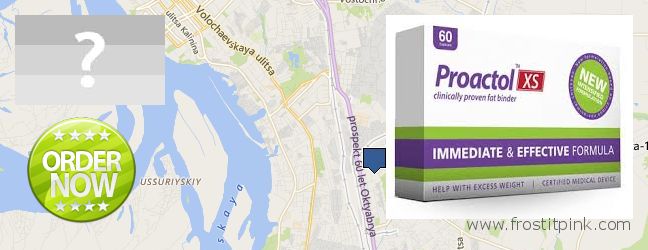 Where Can I Purchase Proactol Plus online Khabarovsk Vtoroy, Russia