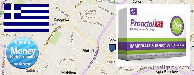 Purchase Proactol Plus online Khalandrion, Greece