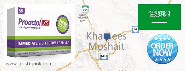 Where to Purchase Proactol Plus online Khamis Mushait, Saudi Arabia