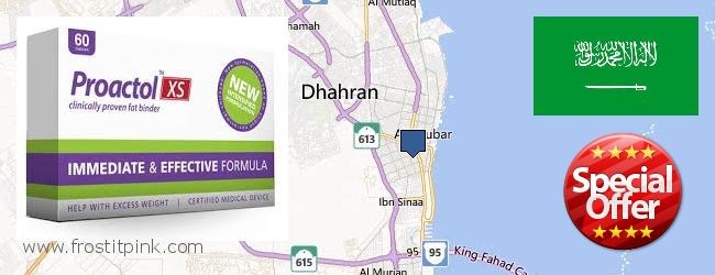 Where to Buy Proactol Plus online Khobar, Saudi Arabia
