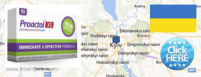 Where to Buy Proactol Plus online Kiev, Ukraine
