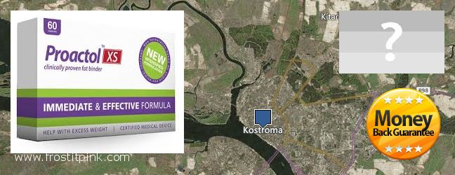 Buy Proactol Plus online Kostroma, Russia