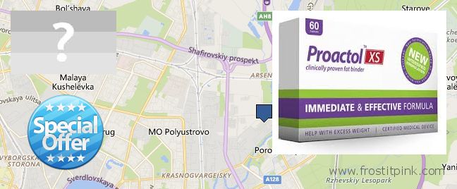 Where to Buy Proactol Plus online Krasnogvargeisky, Russia