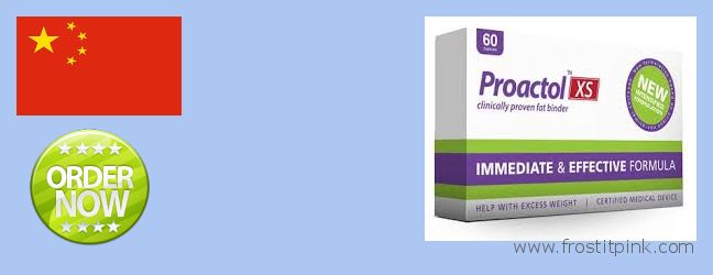 Where to Buy Proactol Plus online Kunming, China