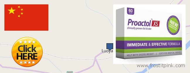 Purchase Proactol Plus online Luoyang, China Where to Buy Proactol Plus online Luoyang, China