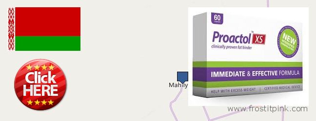 Buy Proactol Plus online Mahilyow, Belarus Purchase Proactol Plus online Mahilyow, Belarus
