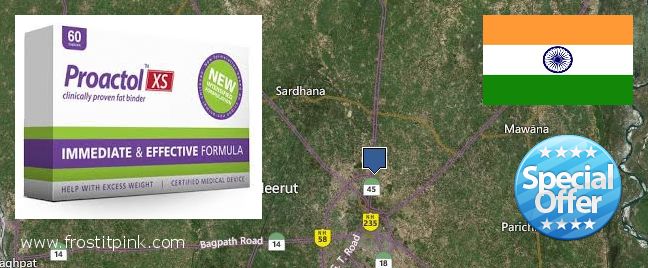 Best Place to Buy Proactol Plus online Meerut, India