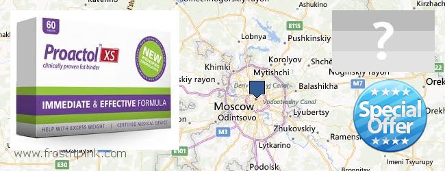 Where Can You Buy Proactol Plus online Moscow, Russia