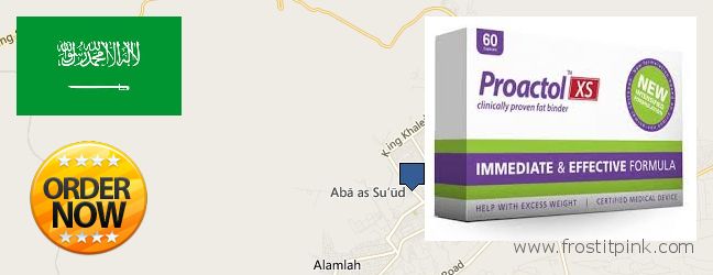 Best Place to Buy Proactol Plus online Najran, Saudi Arabia