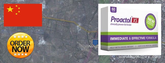 Where to Buy Proactol Plus online Ningbo, China