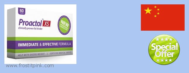Where to Purchase Proactol Plus online Ordos, China