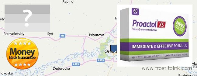 Buy Proactol Plus online Orenburg, Russia