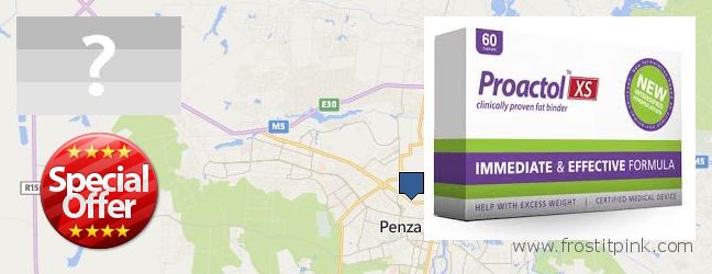 Where to Buy Proactol Plus online Penza, Russia