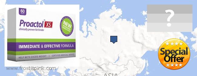 Where to Buy Proactol Plus online Russia