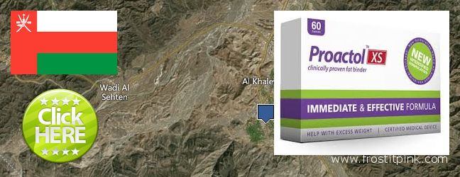 Where to Buy Proactol Plus online Rustaq, Oman