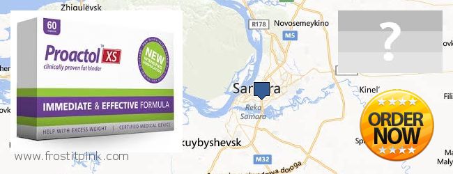 Buy Proactol Plus online Samara, Russia