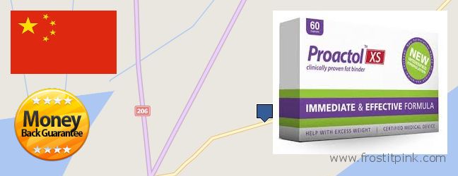 Where to Buy Proactol Plus online Shantou, China