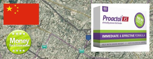 Where to Purchase Proactol Plus online Shenyang, China