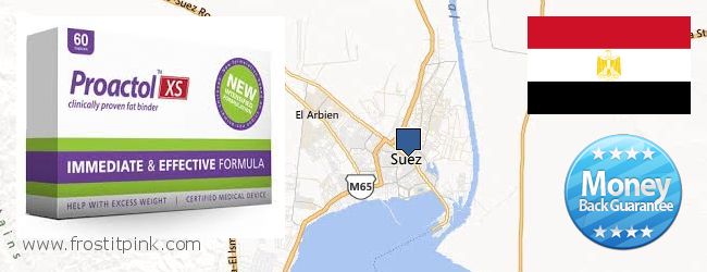 Purchase Proactol Plus online Suez, Egypt