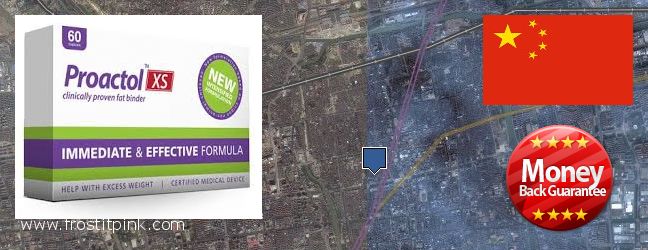 Where to Buy Proactol Plus online Suzhou, China