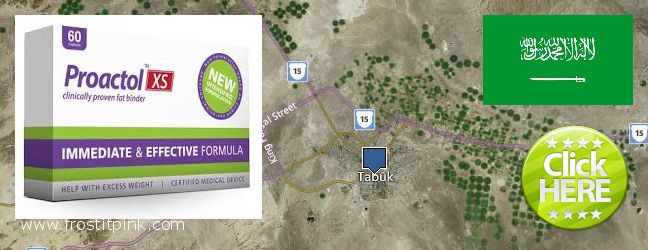 Where Can You Buy Proactol Plus online Tabuk, Saudi Arabia