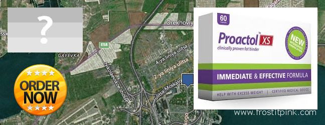 Buy Proactol Plus online Taganrog, Russia