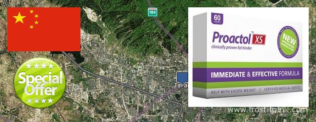 Where to Buy Proactol Plus online Tai'an, China