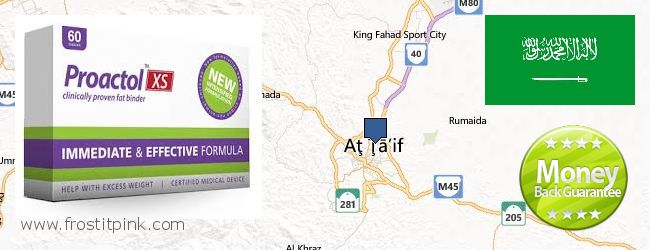 Best Place to Buy Proactol Plus online Ta'if, Saudi Arabia