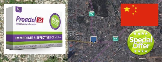 Buy Proactol Plus online Tangshan, China Where Can I Purchase Proactol Plus online Tangshan, China