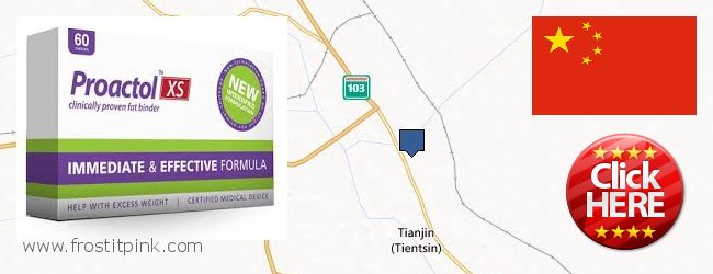 Buy Proactol Plus online Tianjin, China