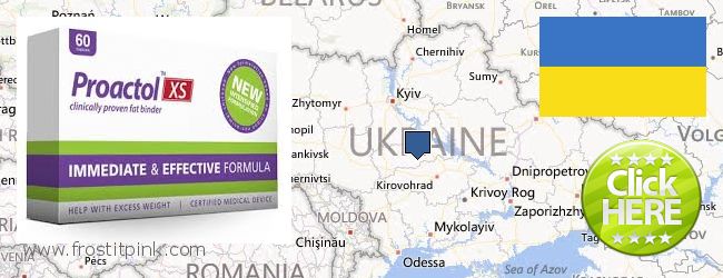 Purchase Proactol Plus online Ukraine Where to Purchase Proactol Plus online Ukraine