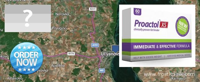 Buy Proactol Plus online Ulyanovsk, Russia