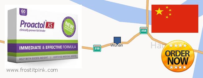Purchase Proactol Plus online Wuhan, China Where to Purchase Proactol Plus online Wuhan, China
