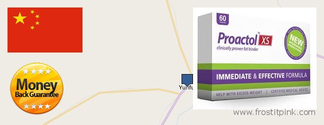 Where Can I Purchase Proactol Plus online Yunfu, China