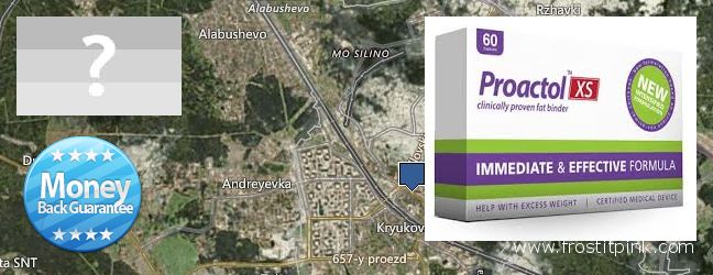 Where Can I Purchase Proactol Plus online Zelenograd, Russia